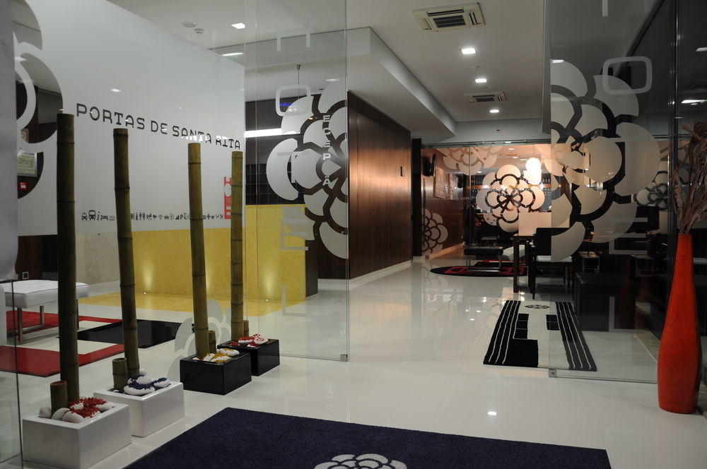 Hotel Portas De Santa Rita إيرميسندي المظهر الخارجي الصورة